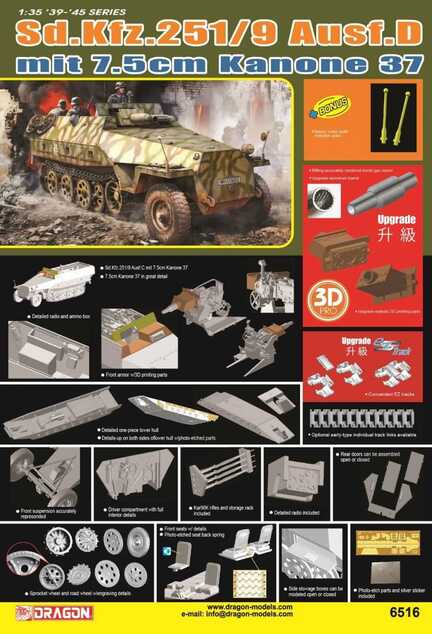 Model Kit vojaški 6516 - Sd.Kfz.251/9 Ausf.D mit KANONE 37 (1:35)