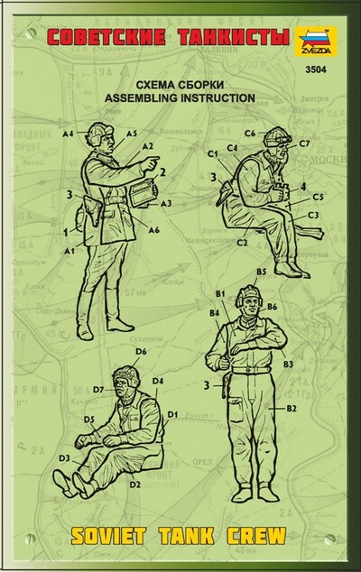 Model Kit figurky 3504 - Soviet Tank Crew (1:35)