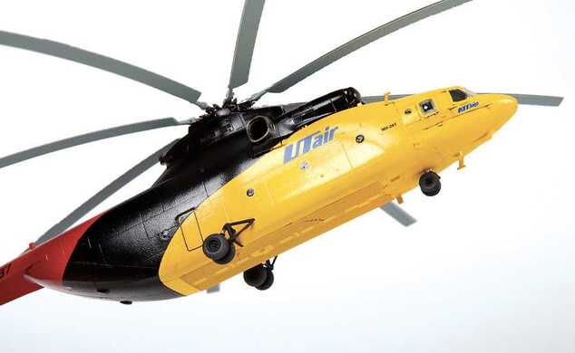 Model Kit helikopter 7054 - Orosz nehéz helikopter MI-26 "Halo" (1:144)