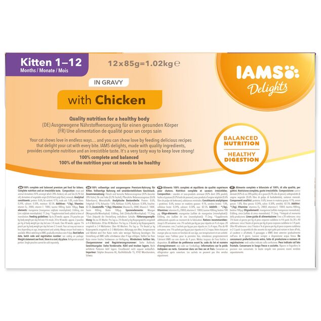 Kapsička IAMS KITTEN - multipack v omáčke 1020g (12x85gr)