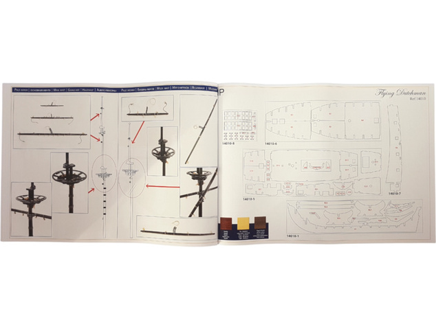 OCCRE Flying Dutchman 1:50 kit