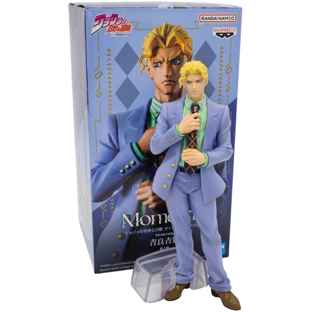 Bandai - Jojo's Bizarre Adventure: Diamond Is Unbreakable Mometria Yoshikage Kira