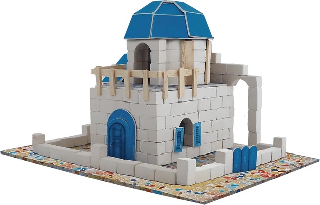 Trefl Brick Trick Travel: Santorini M 260 dielov