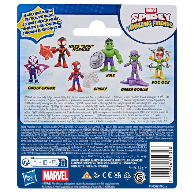HASBRO - Spider-Man Spidey și prietenii săi uimitori - figurină Doc Ock