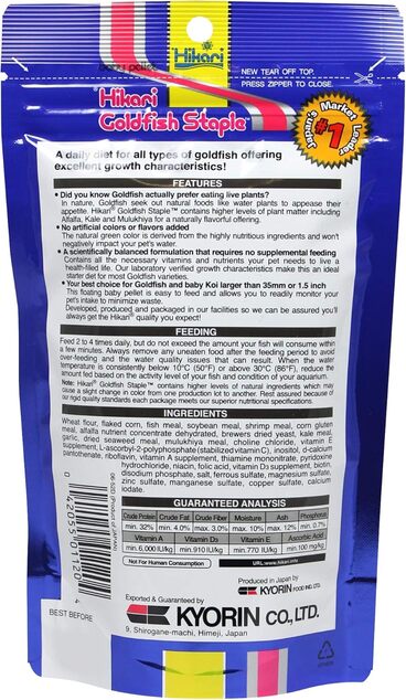 HIKARI Krmivo Goldfish Staple Baby 100 g