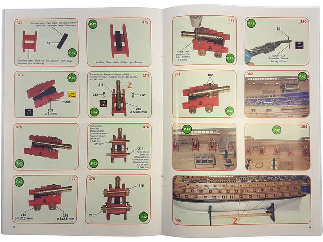 Mantua Model San Felipe 1690 1:75 kit