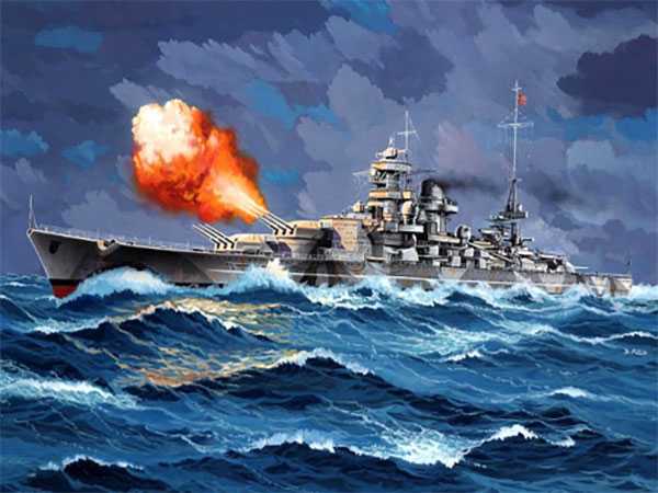 Starter Kit loď 75181 - Battleship Gneisenau (1:1200)