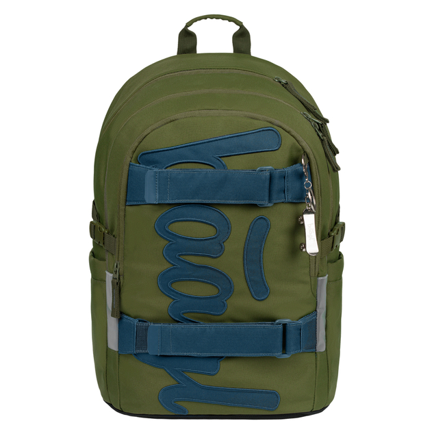 BAAGL SET 3 Skate Olive: zaino, astuccio, borsa sportiva GRS