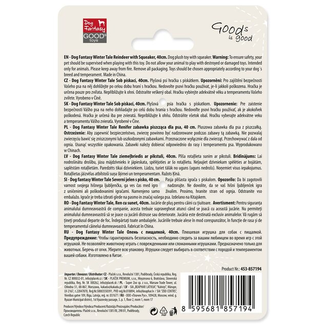 Dog Fantasy Winter Tale Plüsch Rentier mit Quietscher 40cm