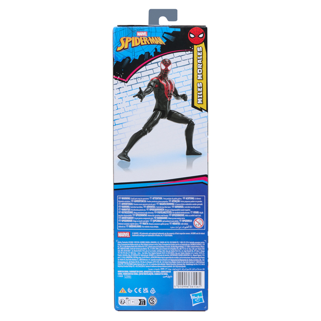 HASBRO - Spider-Man Titan Series - Figurină Miles Morales