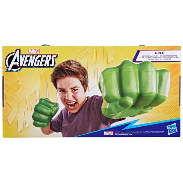 HASBRO - Avengers Hulk - Gamma Smash Fists pesti