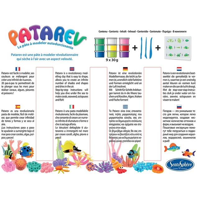 SENTOSPHERE Patarev set Animale din ocean