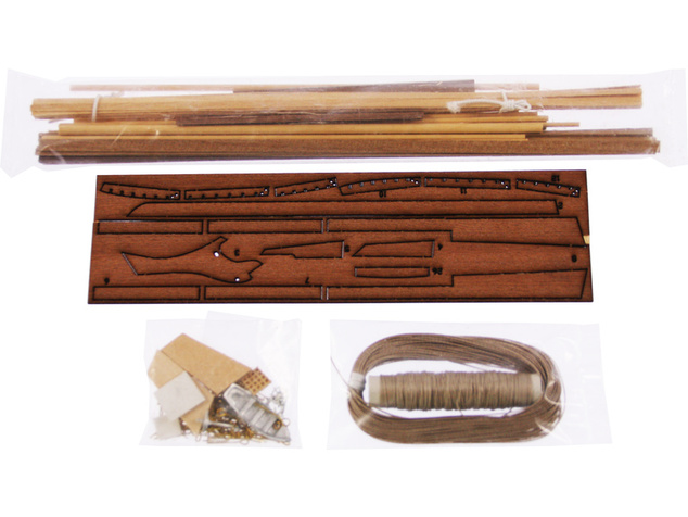 COREL HMS Victory 1:310 kit