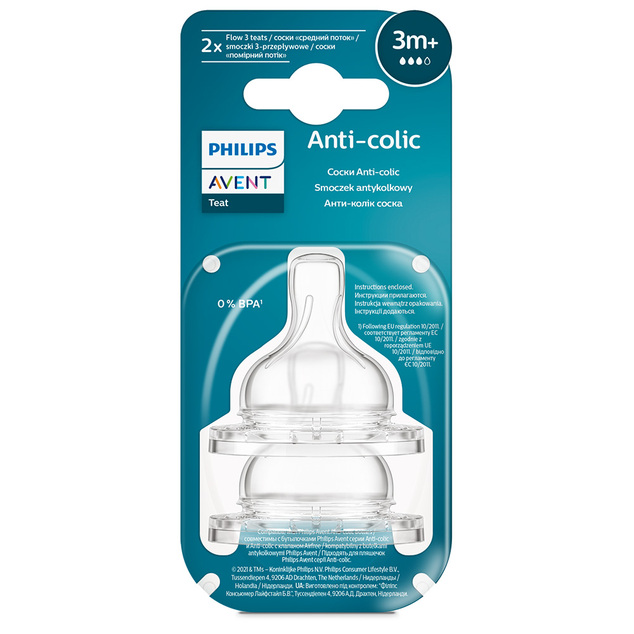 Philips AVENT Flaschensauger Anti-Kolik mittlerer Durchfluss 3m+ 2 Stück