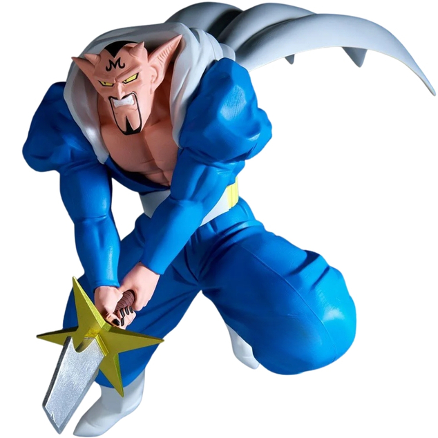 Bandai Dragon Ball Z figura - Match Makers Dabura (Vs Super Saiyan Son Gohan), 14 cm