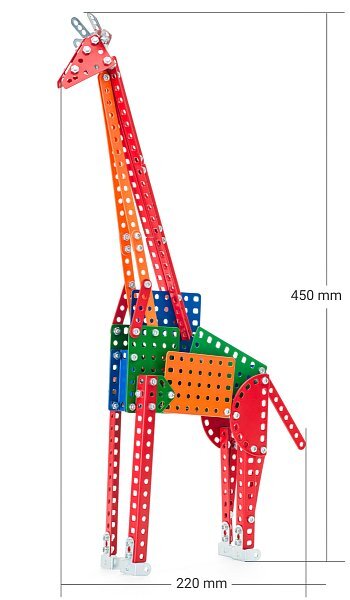 Merkur - ZOO - Žirafa, 231 dielikov