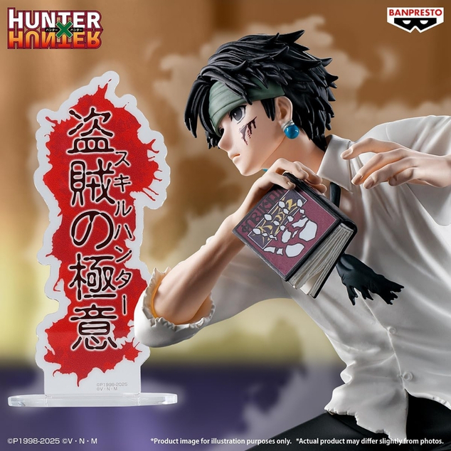 Bandai Hunter X Hunter - Chrollo Tolvaj titkai figura, 15 cm