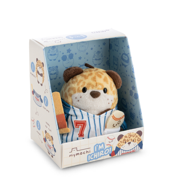 NICI peluche MyMochi Leopardo Ichiro 8 cm con pallina e costume da giocatore di baseball, regalo