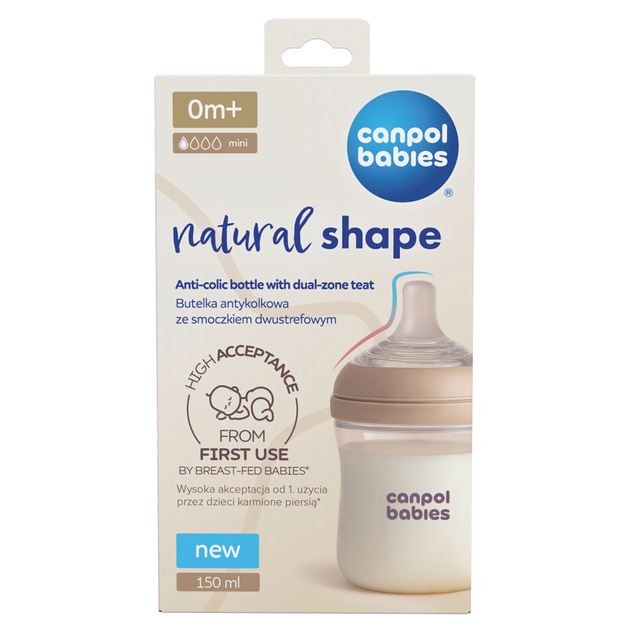CANPOL BABIES Антиколикова бутилка Natural shape 150ml