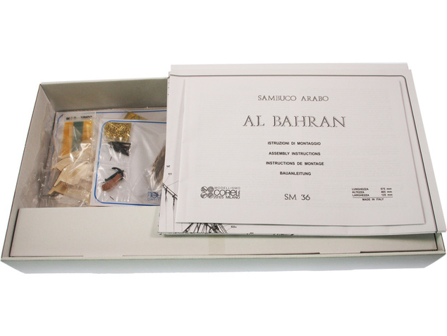 COREL Al Bahran 1:50 kit