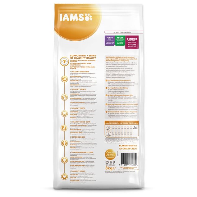 IAMS Dog Senior Large Chicken 3kg