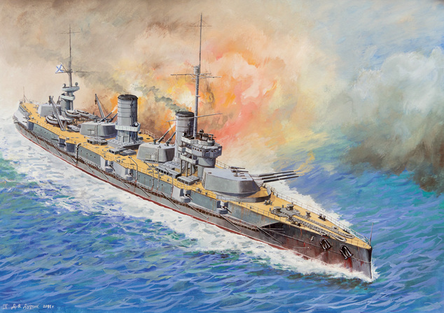 Model Kit loď 9040 - Battleship "Sevastopol" (1:350)