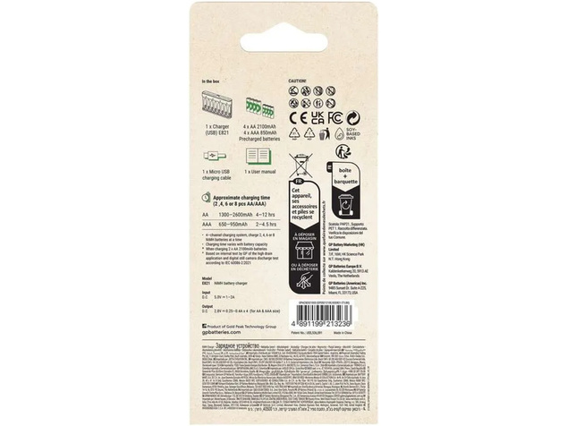 GP USB зарядно ECO AA/AAA + 4xAA 2100mAh + 4xAAA 850mAh GP ReCyko