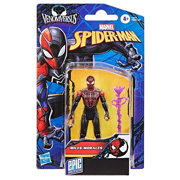 Habsbro - Spider-Man Miles Morales figúrka