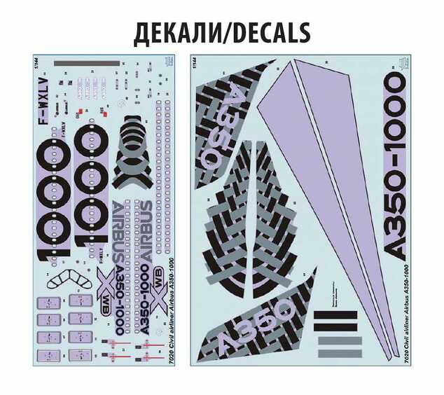 Model Kit letadlo 7020 - Airbus A-350-1000 (1:144)