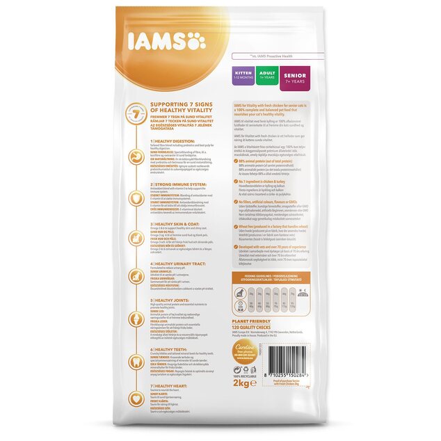 IAMS Cat Senior Chicken 2kg