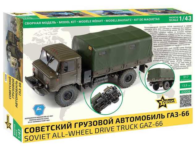Model Kit avto 43008 - Sovjetski tovornjak s pogonom na vsa kolesa GAZ-66 (1:43)