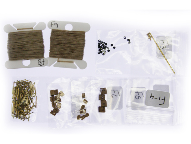 Vanguard Models Lady Eleanor 1850 1:64 kit