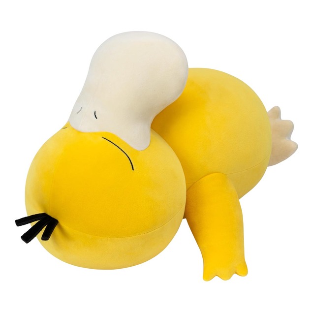 Pokémon - Psyduck (45 cm)