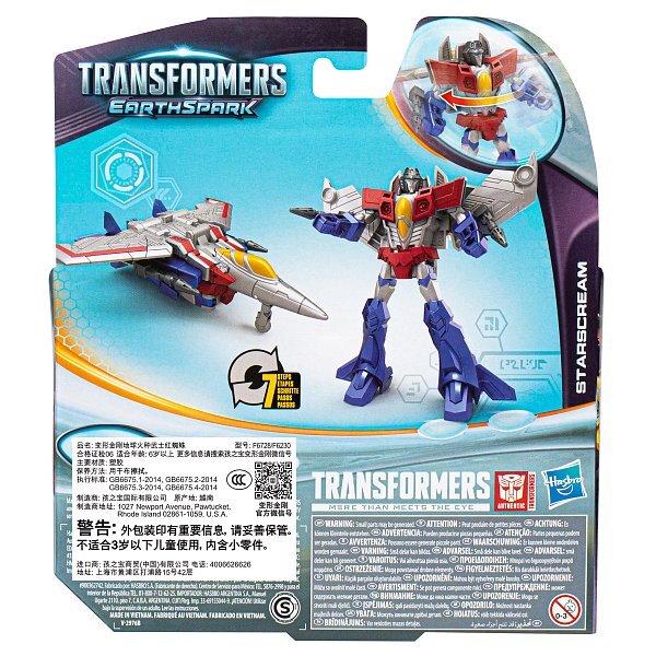 Transformers Earthspark Warrior figúrka