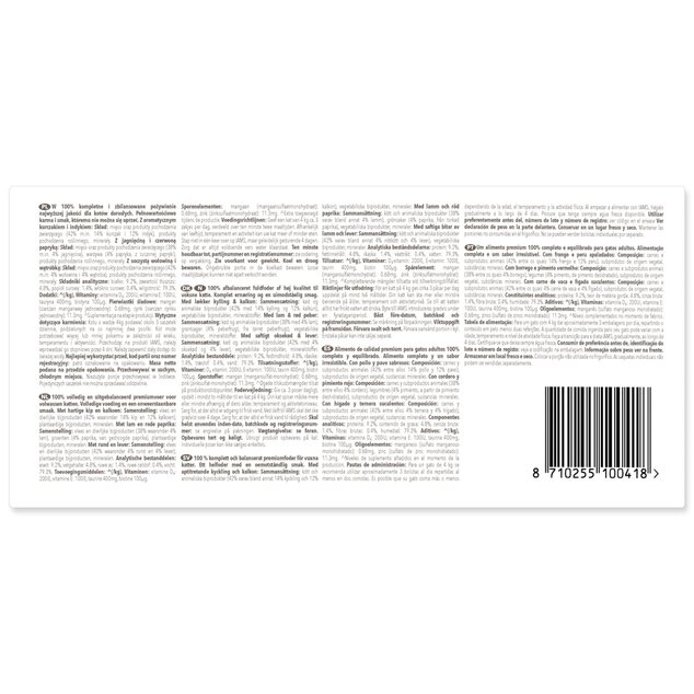 Kapsičky IAMS suchozem. mäso v omáčke multipack 1020g (12x85gr)