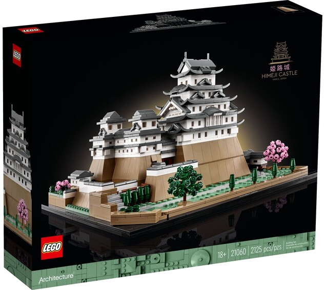 LEGO® Architecture 21060 Hrad Himedži