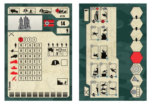 Wargames (WWII) фигурки 6178 - Немска редовна пехота 1939-43 (1:72)