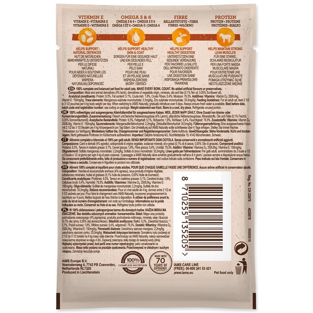 Kapsička IAMS Naturally jahňacie v omáčke 85g