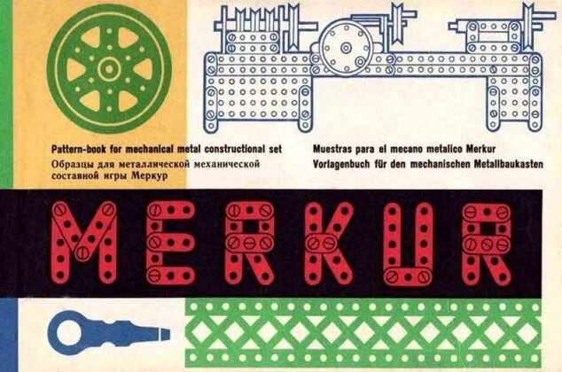 Merkur Classic C04, 213 dielov, 183 modelov