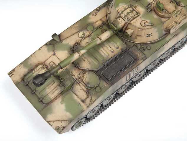 Modellbausatz Militär 3660 - 2S1 Gvozdika S.P. Haubitze (1:35)