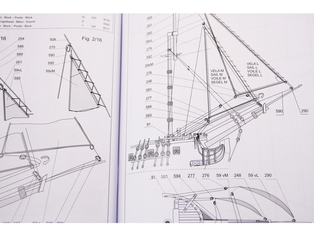 COREL HMS Greyhound fregata 1720 1:100 kit