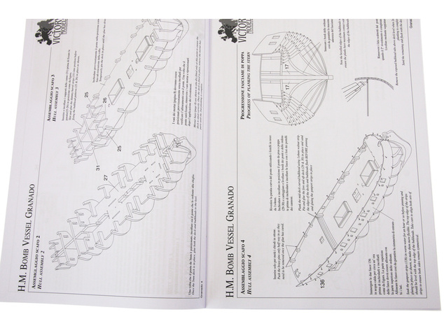 VICTORY MODELS HM Granado 1741 1:64 kit