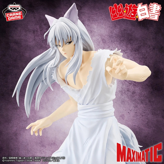 Bandai Figura Yu Yu Hakusho - Maximatic Youko Kurama, 23 cm