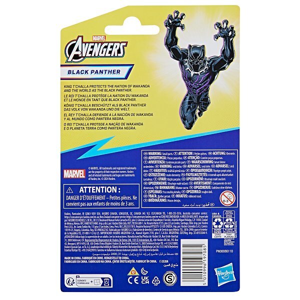 HASBRO - Avengers Black Panther Figur 10cm mit Zubehör