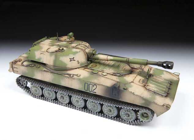 Modellbausatz Militär 3660 - 2S1 Gvozdika S.P. Haubitze (1:35)