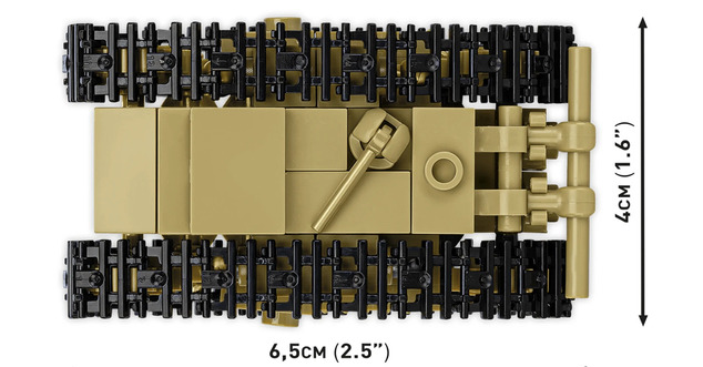 Cobi 2680 II WW GOLIATH лек носач на товар, Варшавско въстание, 1:28, 311 к, 2 ф