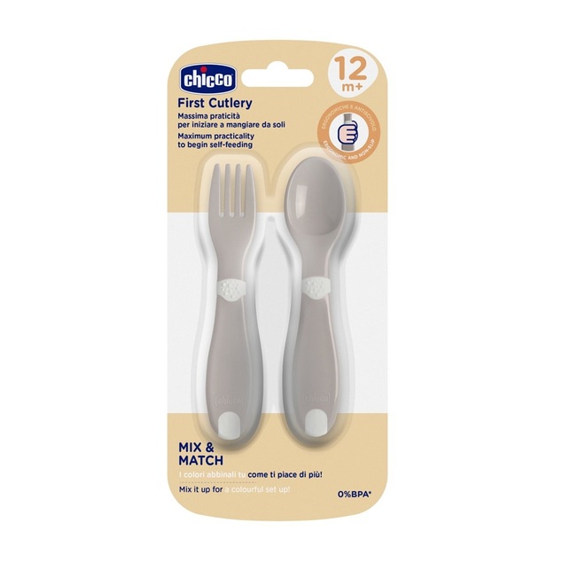 CHICCO Tacâmuri ergonomice pentru copii 12m+ bej
