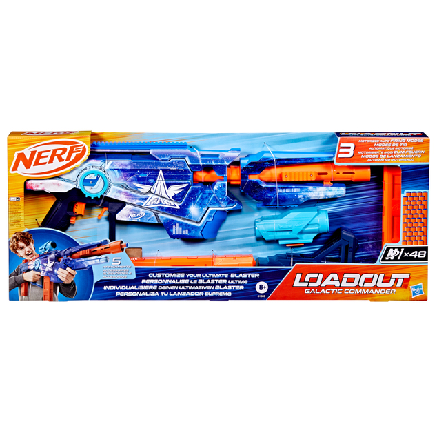HASBRO - Nerf LOADOUT Galaktični poveljnik