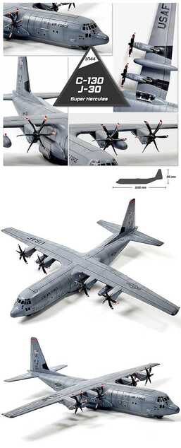 Model Kit avion 12631 - C-130J-30 Super Hercules (1:144)
