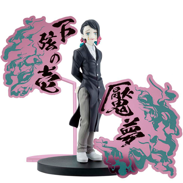 Bandai Figura Demon Slayer: Kimetsu no Yaiba - Demon Series-EX - 17 cm
